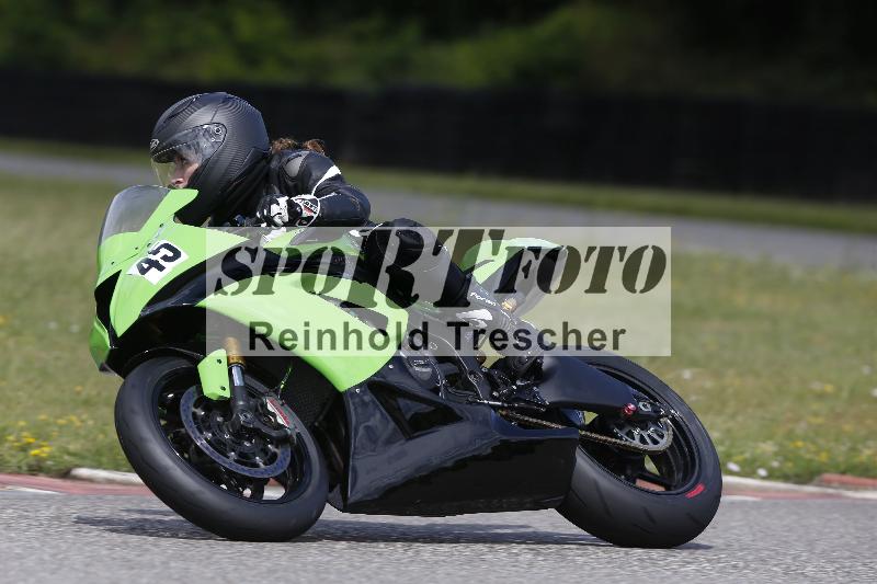/22 06.06.2025 DISCOVER the BIKE ADR/Bike 1 gruen/45